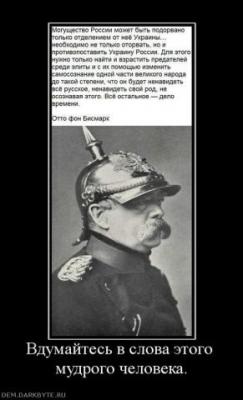 Прикрепленное изображение: лимл.jpg